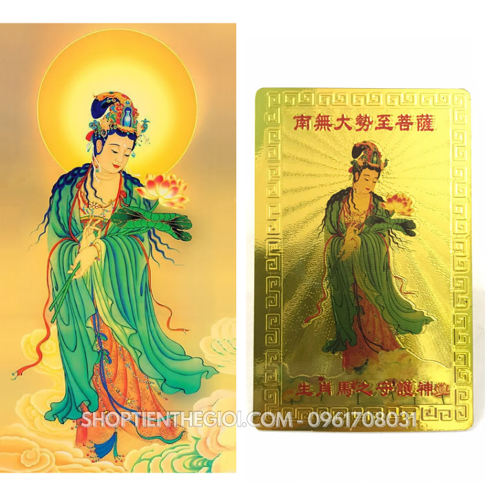 Thẻ Kim Bài Phật Bản Mệnh Tuổi Ngọ – Phật Đại Thế Chí Bồ Tát